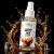 2в1 лубрикант и массажный гель - MyLove Aroma Series Intim&Massage Cola, 50 мл