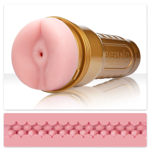 Fleshlight Pink Butt STU мастурбатор анус, 25х8 см (рожевий) - купити в Києві, Україні