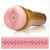 Fleshlight Pink Butt STU мастурбатор анус, 25х8 см (рожевий) - купити в Києві, Україні Fleshlight Pink Butt STU мастурбатор анус, 25х8 см (рожевий) - купити в Києві, Україні