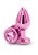 Ns Novelties Pink MEDIUM Rear Assets - Анальная поробка, 8,2 см (розовый)