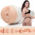 Fleshlight Girls: Adriana Chechik Next Level - мастурбатор анус, 25 см