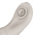 Смарт-вибратор в трусики Satisfyer Little Secret Battery Series Смарт-вибратор в трусики Satisfyer Little Secret Battery Series