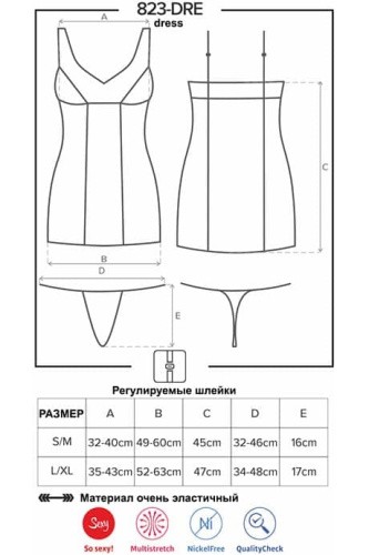 Сексуальное платье Obsessive 823-DRE-1, L/XL (Черный, L/XL)