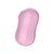 Satisfyer Cotton Candy Lilac - Милый вакуумный стимулятор, 8.6х4.2 см (сиреневый) Satisfyer Cotton Candy Lilac - Милый вакуумный стимулятор, 8.6х4.2 см (сиреневый)