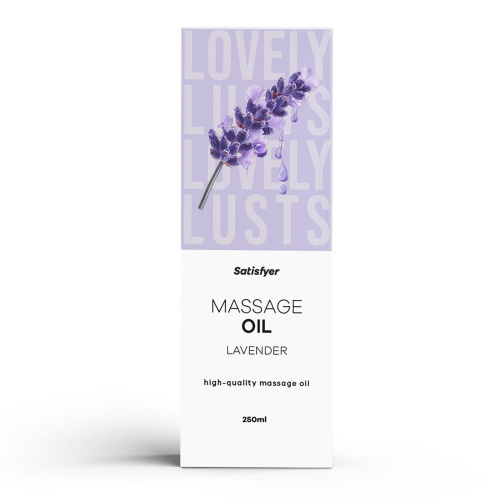Массажное масло Satisfyer Massage Oil, 250 мл (лаванда)