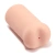 Pornhub Anal Ribbed Stroker - Мастурбатор попка, 16 см Pornhub Anal Ribbed Stroker - Мастурбатор попка, 16 см