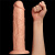 Реалистичный вибратор LoveToy Realistic Long Vibrating Dildo, 28 см