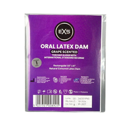 Латексная салфетка для орального секса EXS Oral Latex Dam Grape Scented с ароматом винограда
