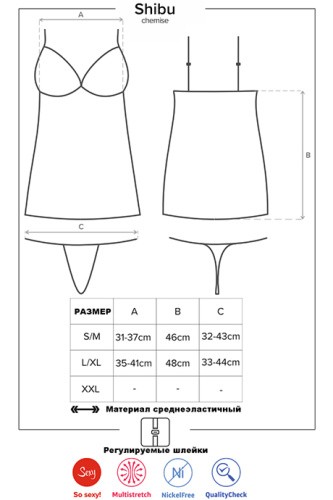 Obsessive Shibu chemise - сексуальная сорочка, L/XL