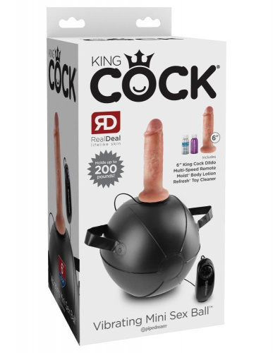 Pipedream Mini Sex Ball 6" - надувной мяч с вибратором, 15,2х4,1 см