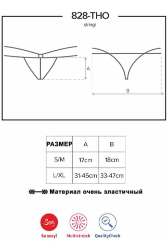 Obsessive 828-THO-1 - Эротические кружевные стринги, S/M (чёрный)