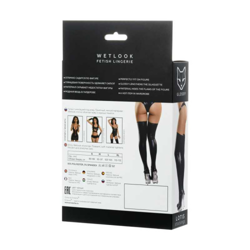 Toyfa Glossy - Чулки из материала Wetlook, M (чёрный)