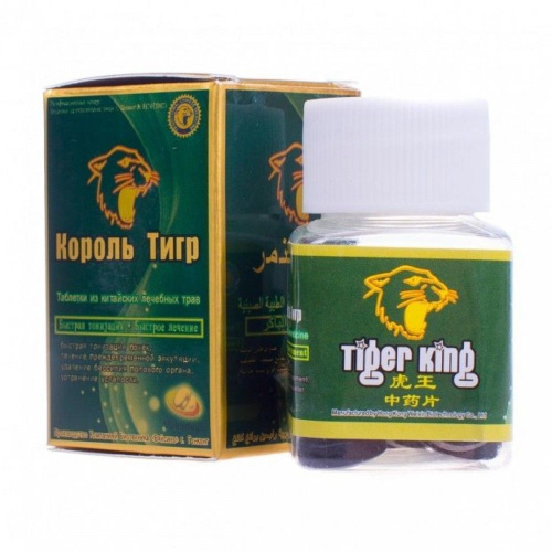 Король Тигр - Таблетки для повышения потенции