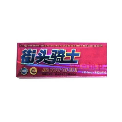 Jie Tou Qi Shi - Продукт для мужчин (1 шт)