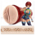 Мастурбатор Fleshlight Fantasy Evie Akashiya Sho Akuma Мастурбатор Fleshlight Fantasy Evie Akashiya Sho Akuma