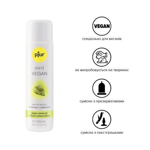 Лубрикант на водной основе Pjur Med Vegan Gilde, 100 мл