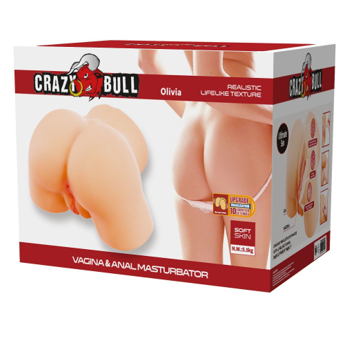 Мастурбатор с вибрацией – Crazy Bull Olivia