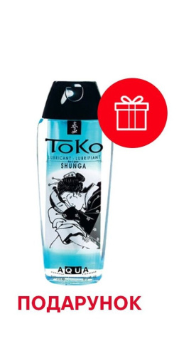 Shunga Toko Lubricant Aqua - Лубрикант на водной основе, 165 мл