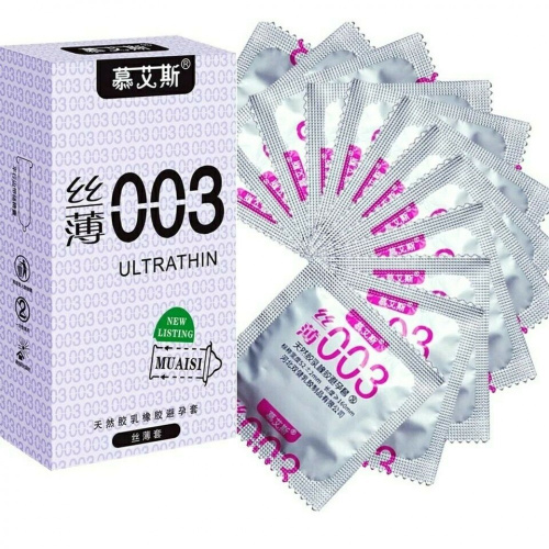 Muaisi Silver, 12 шт