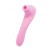 Wooomy Smoooch Clitoral Suction & Vibration - Вакуумный стимулятор с вибрацией, 18.6х4.5 см (розовый) Wooomy Smoooch Clitoral Suction & Vibration - Вакуумный стимулятор с вибрацией, 18.6х4.5 см (розовый)