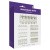 Kinx Sensual Seven Textured Sleeves Transparent Small - Набор насадок с разными текстурами, 7 шт (прозрачный)