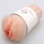 Мастурбатор-вагина Naked Factory Cup Sleeve V–4 Мастурбатор-вагина Naked Factory Cup Sleeve V–4