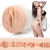 Fleshlight Girls Abella Danger мастурбатор-вагіна, 25х6 см - купити в Києві, Україні