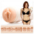 Fleshlight Girls: Maitland Ward - Toy Meets World, мастурбатор зі зліпком вагіни, 24 см - купити в Києві, Україні