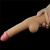 Реалистичный фаллоимитатор LoveToy Dual-Layered Handle Cock, 25 см Реалистичный фаллоимитатор LoveToy Dual-Layered Handle Cock, 25 см