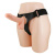 Страпон на ремне Pretty Love Harness Briefs Tom 7.4", 20 см Страпон на ремне Pretty Love Harness Briefs Tom 7.4", 20 см
