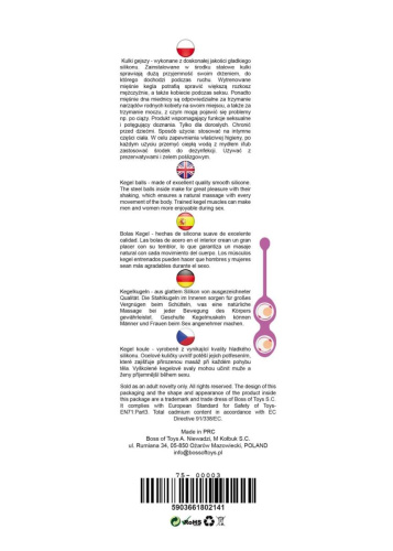 Boss Silicone Kegel Balls Pink - Вагинальные шарики, 16,5х2,9 см (розовый)