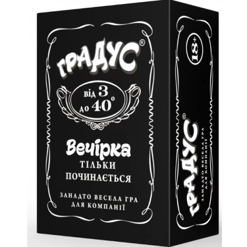 Градус - Настольная игра для взрослых (UA)