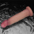 Реалистичный вибратор LoveToy Vibrating Sliding Skin Pro II, 22,7 см Реалистичный вибратор LoveToy Vibrating Sliding Skin Pro II, 22,7 см