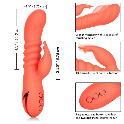 CalExotics Orange County Cutie вибратор кролик, 11.5х3.8 см