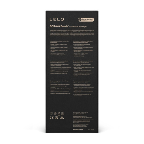 LELO Soraya Beads Black - Анальний вібратор, 23,4 см (чорний) - купити в Києві, Україні