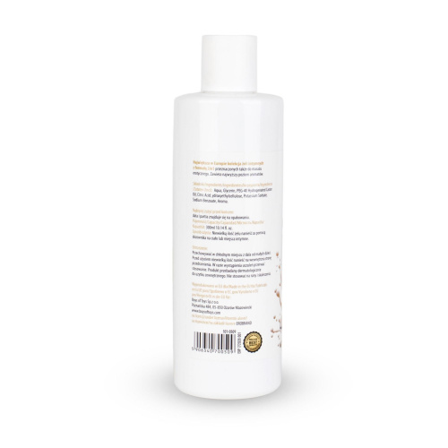 2в1 лубрикант и массажный гель - MyLove Aroma Series Intim&Massage Vanilla, 300 мл