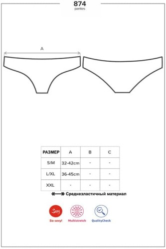 Obsessive 874-PAN-2 - сексуальные трусики с кружевом, L/XL (экрю)