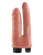 Pipdream King Cock Vibrating Double Penetrator - вибратор для двойного проникновения Pipdream King Cock Vibrating Double Penetrator - вибратор для двойного проникновения