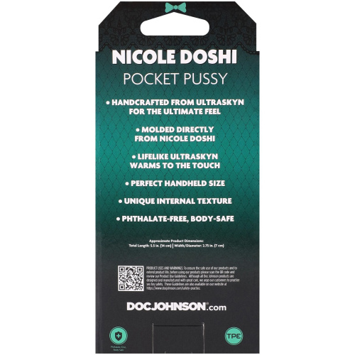 Мастурбатор вагіна Doc Johnson Nicole Doshi - купити в Україні | Секс шоп SEX-SHOP.ua