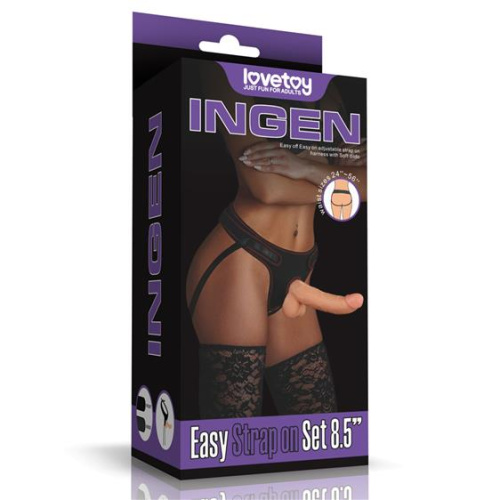 LoveToy - Easy Strapon Set 8.5 - Страпон, 18х4.5 см