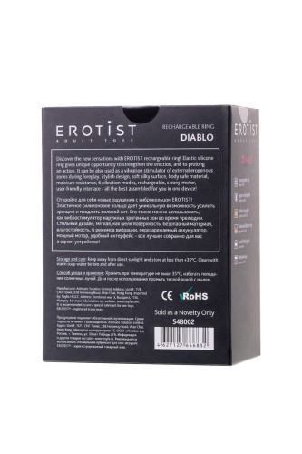 Erotist Diablo эрекционное виброкольцо, 7,9х2,6 см
