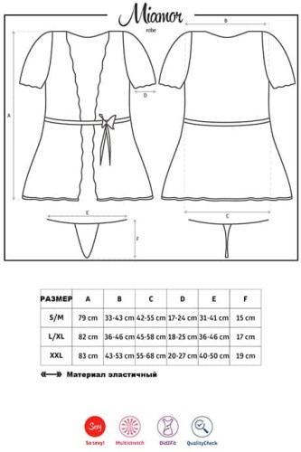 Obsessive Miamor robe - эротический пеньюар, L/XL (бирюзовый)