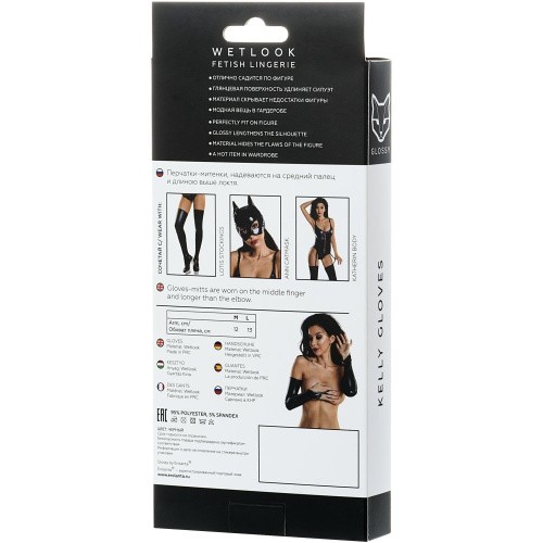 Toyfa Glossy - Длинные перчатки из материала Wetlook, М (черный)