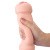 LoveToy Traning Master Flesh - Мастурбатор, 22 см (телесный) LoveToy Traning Master Flesh - Мастурбатор, 22 см (телесный)