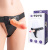 Toyfa A-Toys - Страпон-насадка с креплением, 16х3.9 см Toyfa A-Toys - Страпон-насадка с креплением, 16х3.9 см