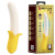 Pretty Love Banana Geek Vibrator - Вибратор, 19,5 см (желтый) Pretty Love Banana Geek Vibrator - Вибратор, 19,5 см (желтый)