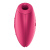 Вакуумный стимулятор-сердце с вибрацией Satisfyer Cutie Heart Battery Series Вакуумный стимулятор-сердце с вибрацией Satisfyer Cutie Heart Battery Series