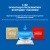 Durex №3 Invisible, 3 шт