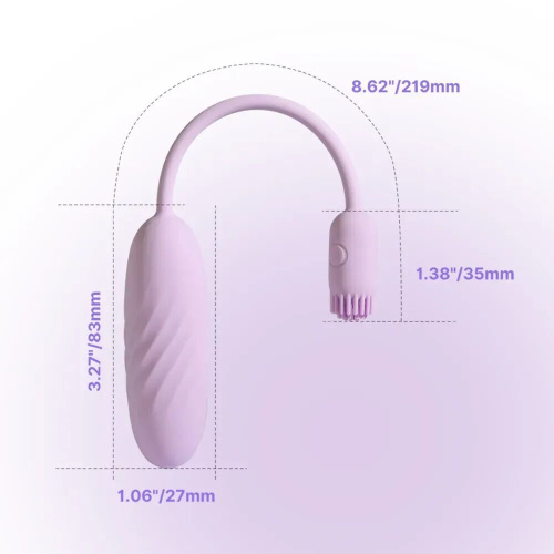 Віброяйце зі смарт управлінням Svakom Plume Pastel Lilac - купити в Україні | Секс шоп SEX-SHOP.ua