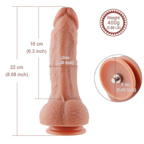 Ультрареалістичний фалоімітатор для секс-машин Hismith 8.3″ 2-layers Silicone Flesh Dildo - купити в Україні | Секс шоп SEX-SHOP.ua